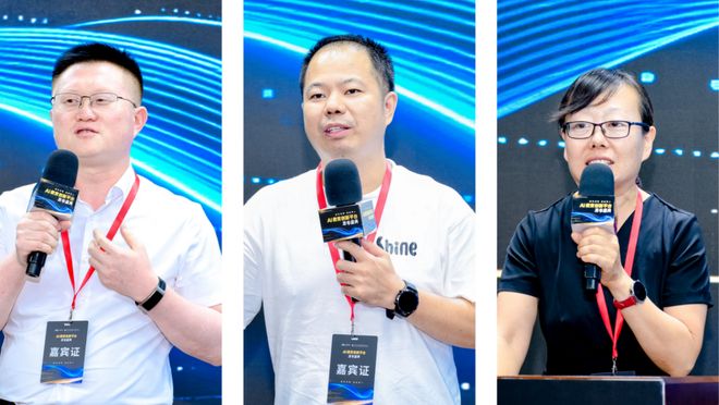 布!探索前沿科技赋能教育未来澳门新葡京盛通AI教育新品发(图3) 布!探索前沿科技赋能教育未来澳门新葡京盛通AI教育新品发(图3)