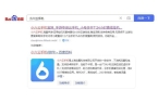 略小六云手机一键挂机多开挂机打金攻略新葡