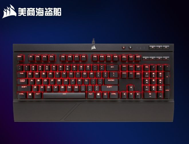品牌盘点快看看有你在用的品牌吗？澳门新葡京网站电脑外设键盘十大(图5)
