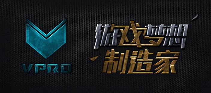 彩背光游戏机械键盘震撼上市新葡京雷柏V500RGB全(图9)