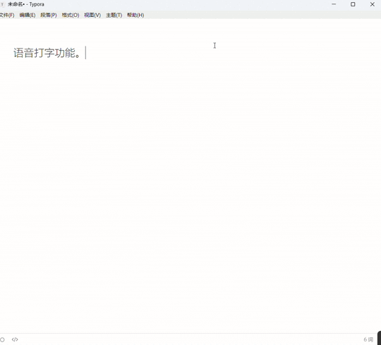 I智能键盘：AI功能如何融入日常办公新葡京娱乐场app格之格GK96A(图1)