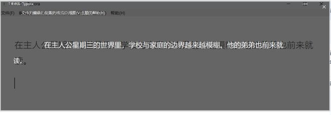 I智能键盘：AI功能如何融入日常办公新葡京娱乐场app格之格GK96A(图18)