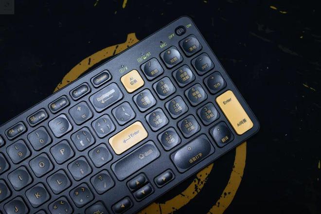 I智能键盘：AI功能如何融入日常办公新葡京娱乐场app格之格GK96A(图22)