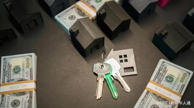 向房地产市场 房地产迎来投资热潮新葡京网